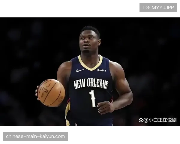 Shams:多支季后赛球队有意签下自由球员市场中的老将侧翼防守者 Shams:多支季后赛球队有意签下自由球员市场中的老将侧翼防守者