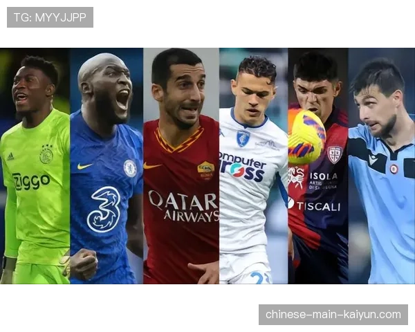 战术复盘：AC米兰如何通过边中结合撕开对手转换防守