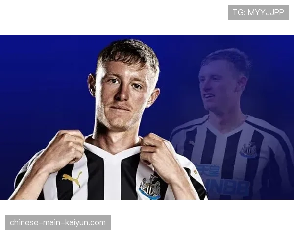 拜仁先获戈登加盟承诺再与纽卡谈判，法尔克披露转会策略细节