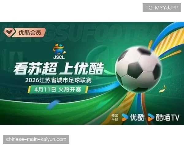 2026赛季是否将迎来“无纯正中锋”时代？